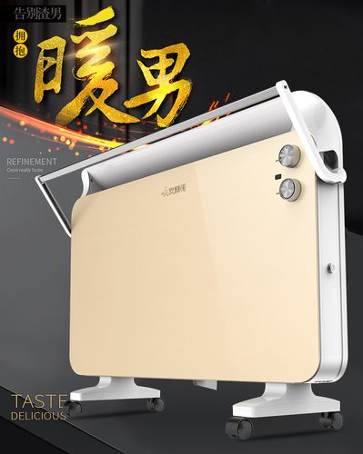 康力斯电器专营店是康力斯电器品牌厂家在淘宝天猫商城的唯一的一家